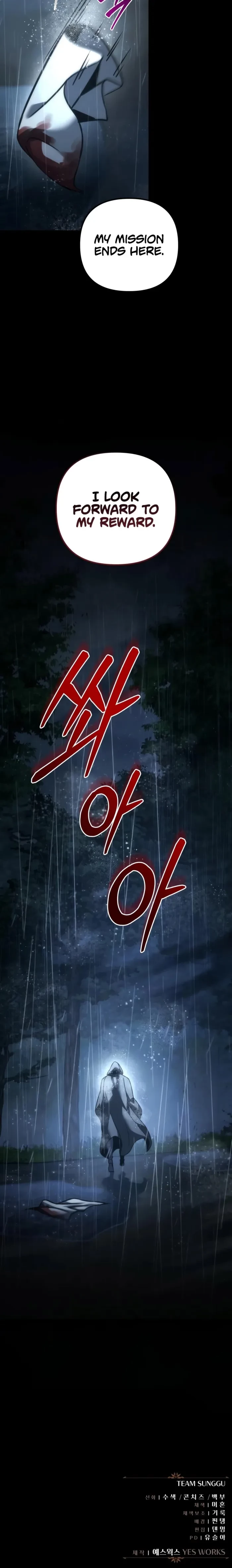 A Flame Reborn Chapter 111 - 33