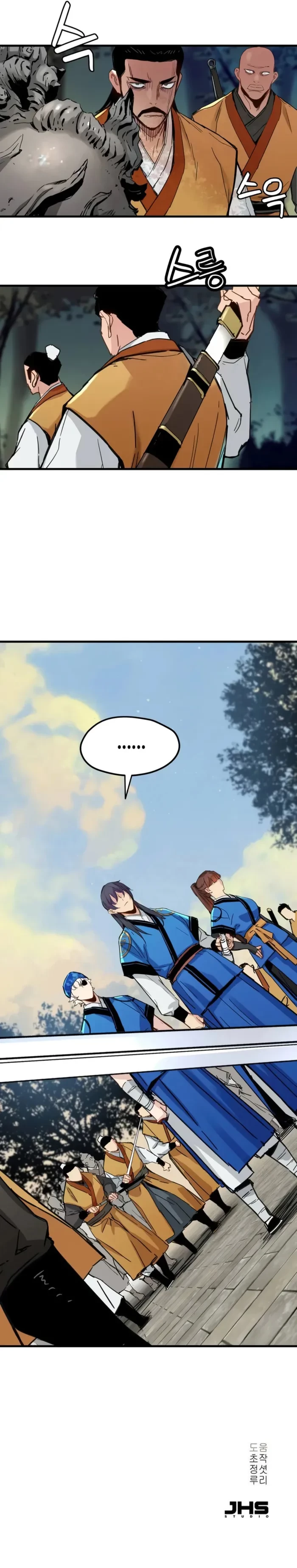 Surviving as a Genius on Borrowed Time Chapter 63 - 14