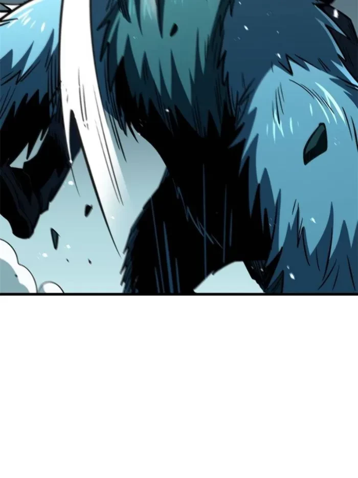 Super Gene Chapter 378 - 7