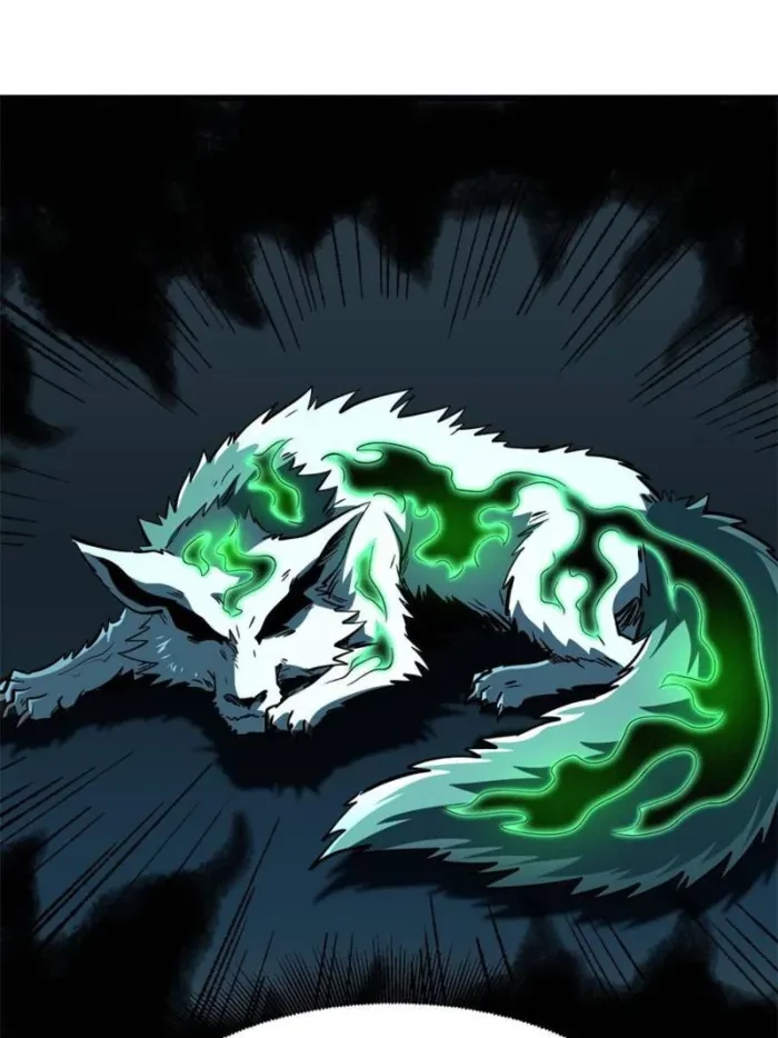 Super Gene Chapter 378 - 14