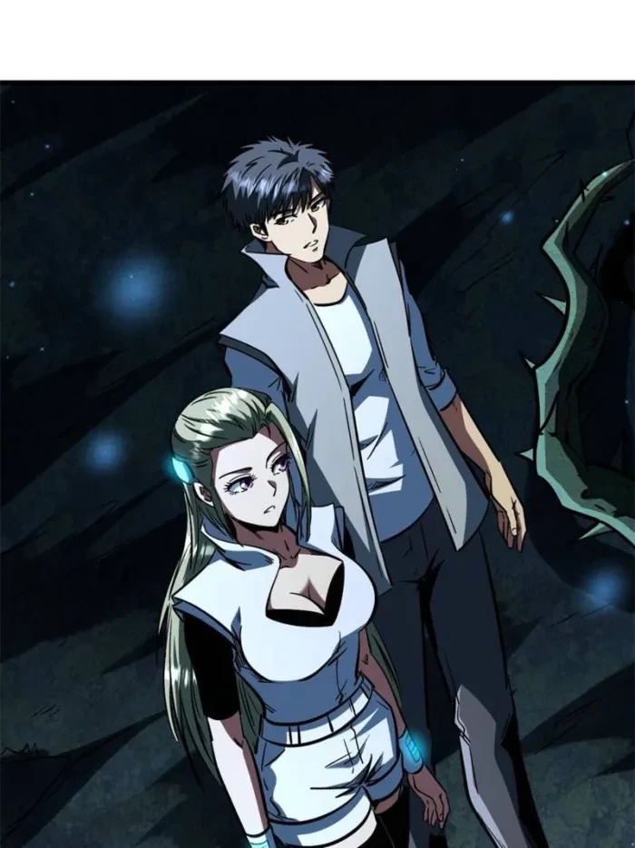 Super Gene Chapter 378 - 24