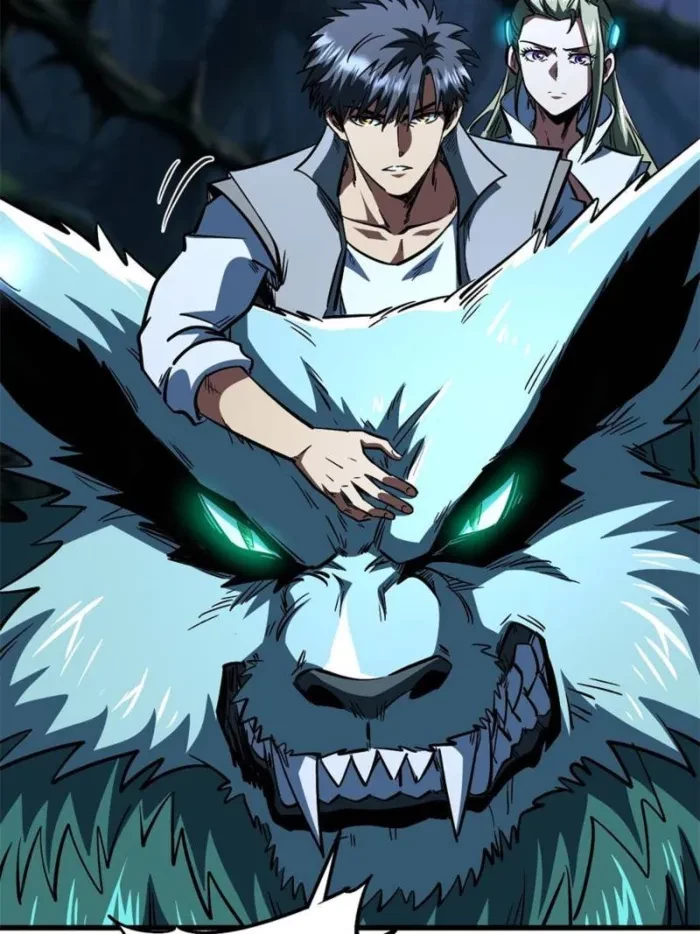 Super Gene Chapter 378 - 32