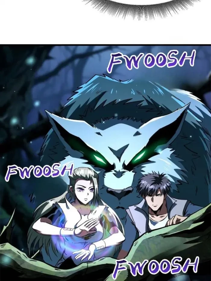 Super Gene Chapter 378 - 40