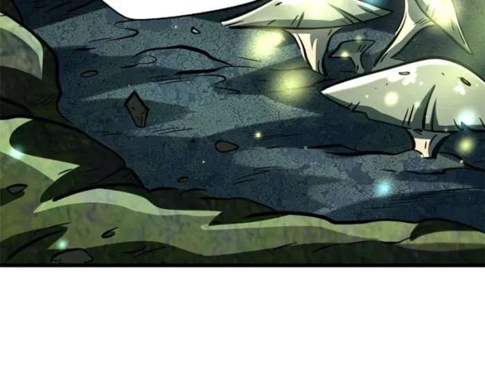 Super Gene Chapter 378 - 45