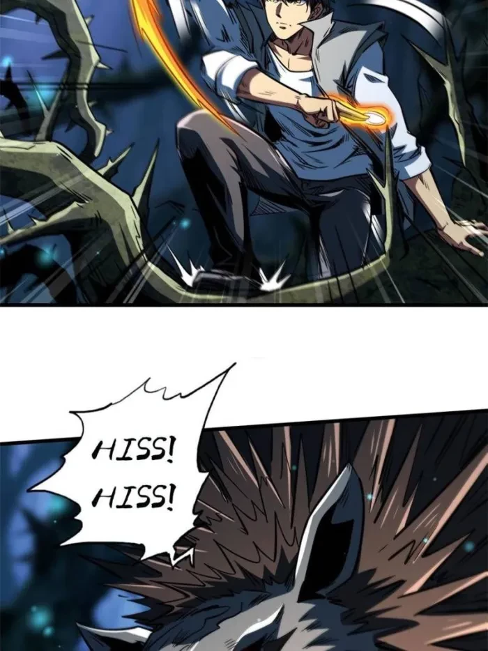 Super Gene Chapter 378 - 50