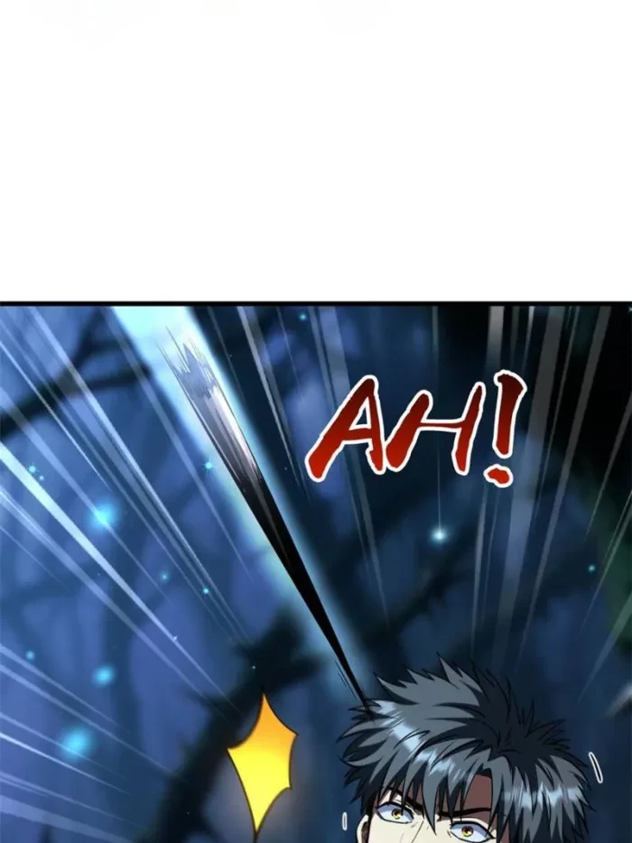 Super Gene Chapter 378 - 54