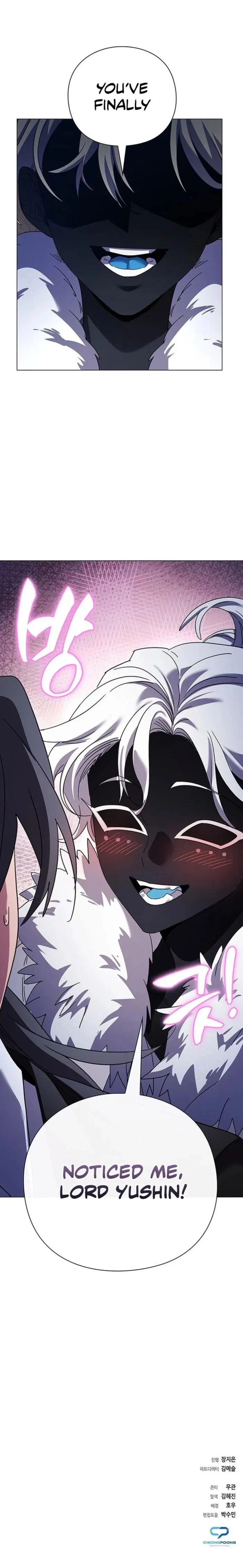 Goblin’s Night Chapter 117 - 32