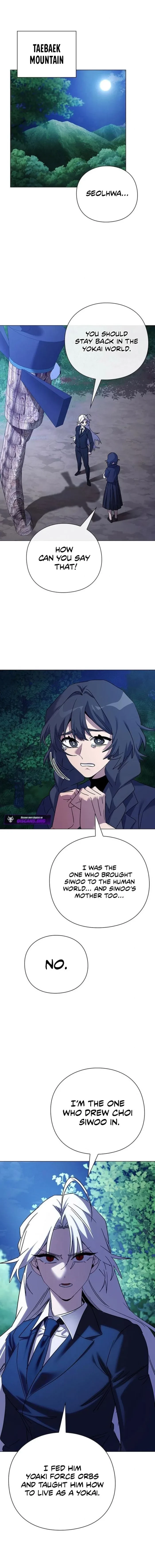 Goblin’s Night Chapter 116 - 1