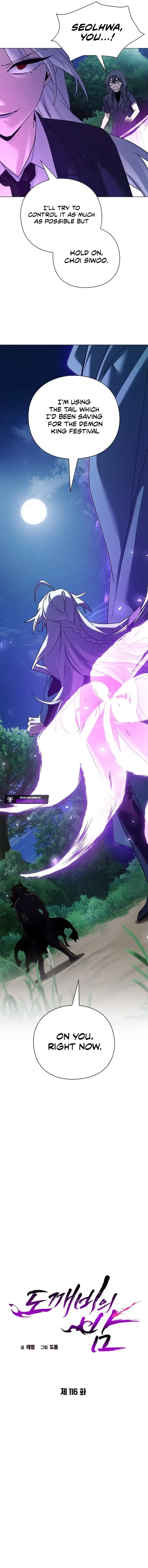Goblin’s Night Chapter 116 - 5