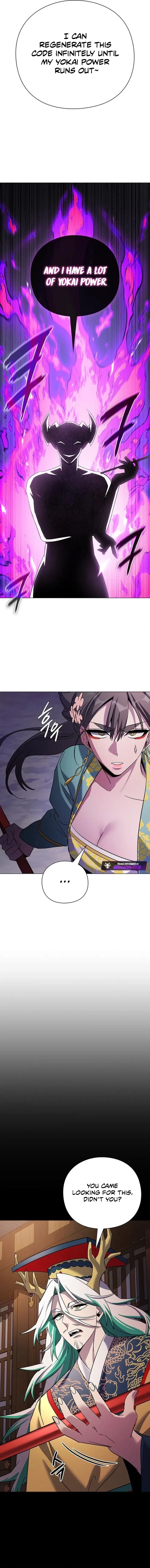 Goblin’s Night Chapter 116 - 13