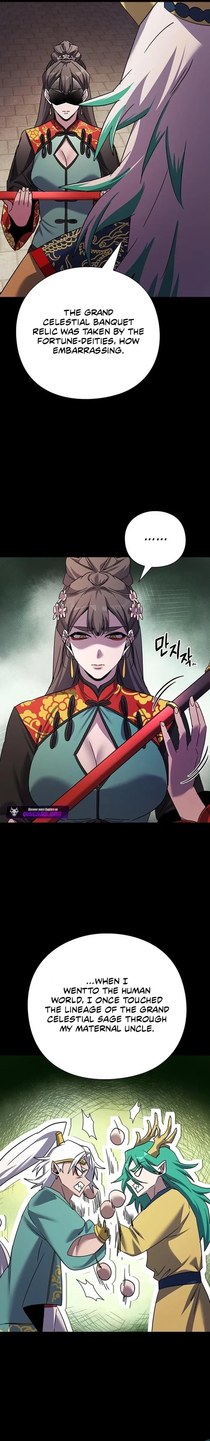 Goblin’s Night Chapter 116 - 14