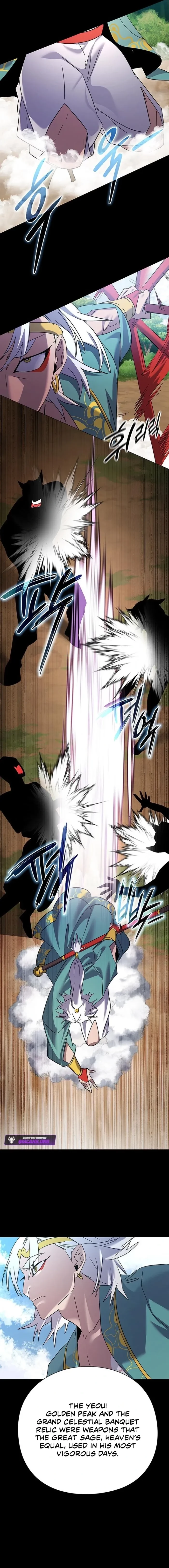 Goblin’s Night Chapter 116 - 15