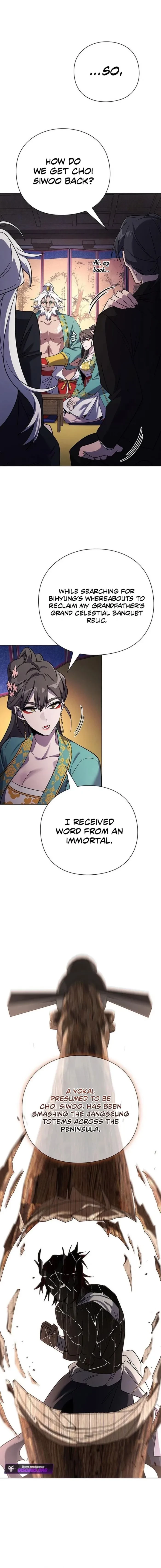 Goblin’s Night Chapter 115 - 1