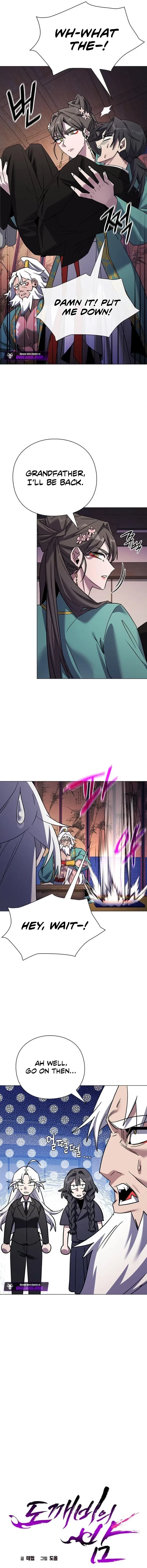 Goblin’s Night Chapter 115 - 9