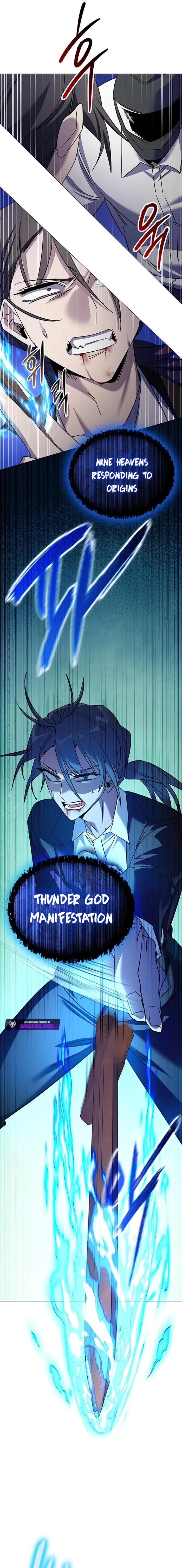 Goblin’s Night Chapter 115 - 22