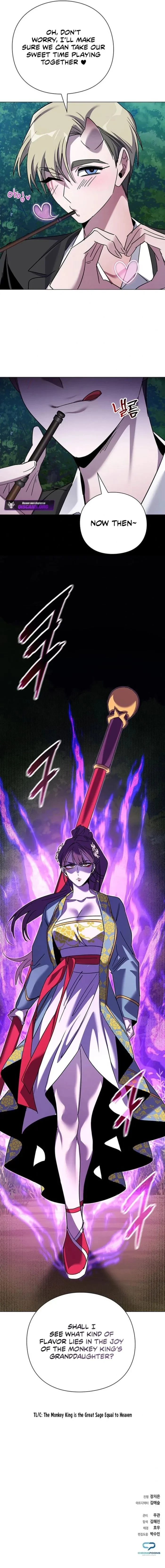 Goblin’s Night Chapter 115 - 30