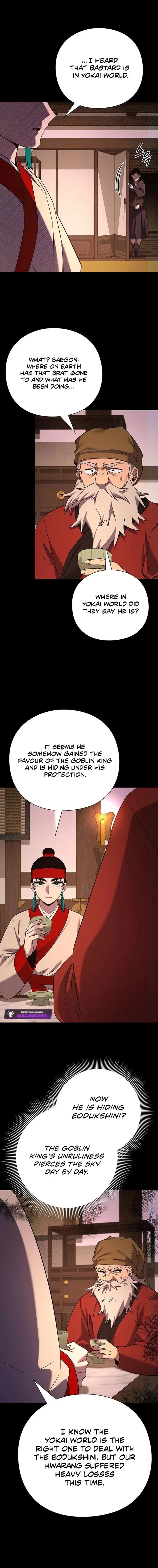 Goblin’s Night Chapter 113 - 1