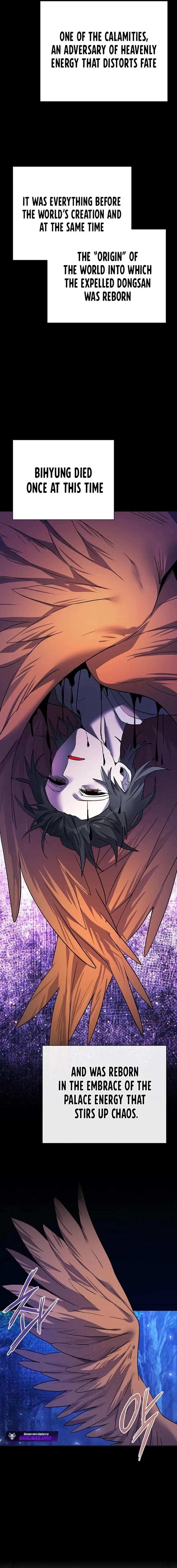 Goblin’s Night Chapter 113 - 17