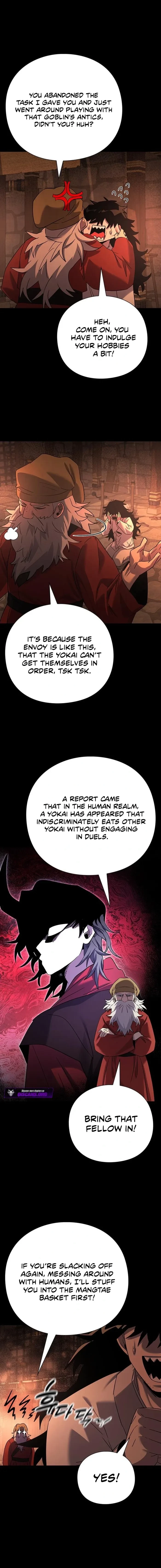 Goblin’s Night Chapter 112 - 2