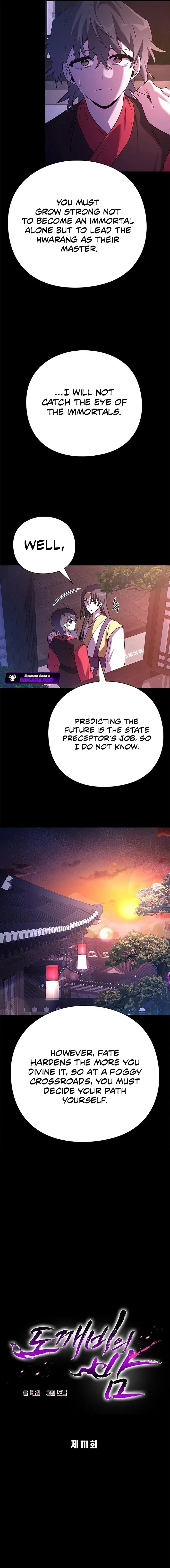 Goblin’s Night Chapter 111 - 10