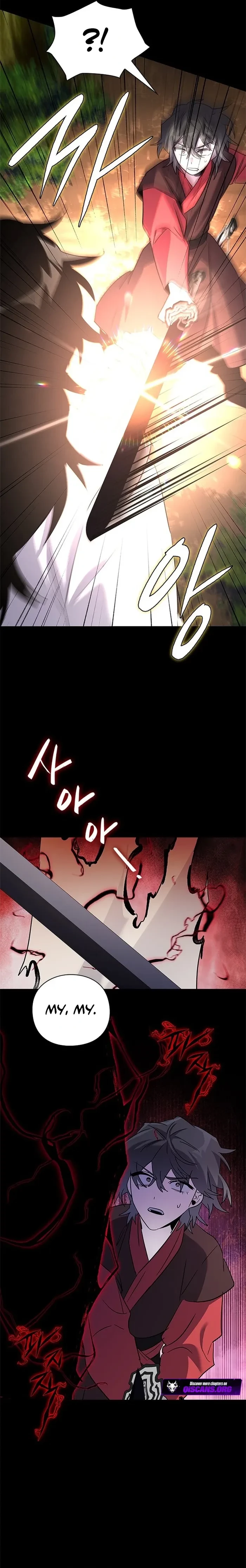 Goblin’s Night Chapter 110 - 18