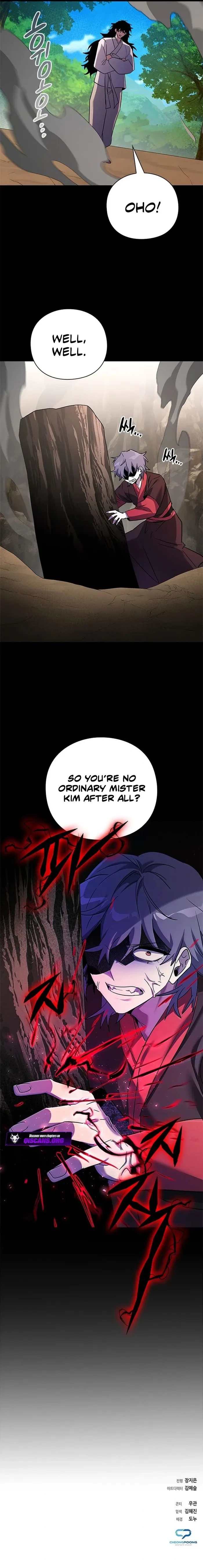 Goblin’s Night Chapter 110 - 22