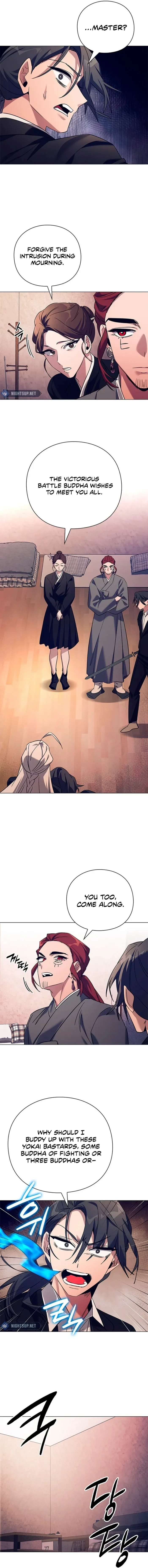 Goblin’s Night Chapter 108 - 18