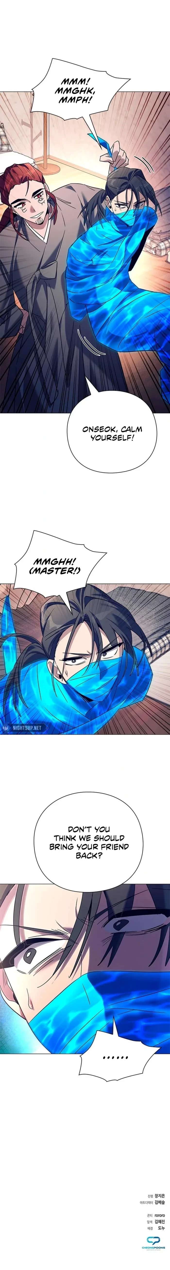 Goblin’s Night Chapter 108 - 19