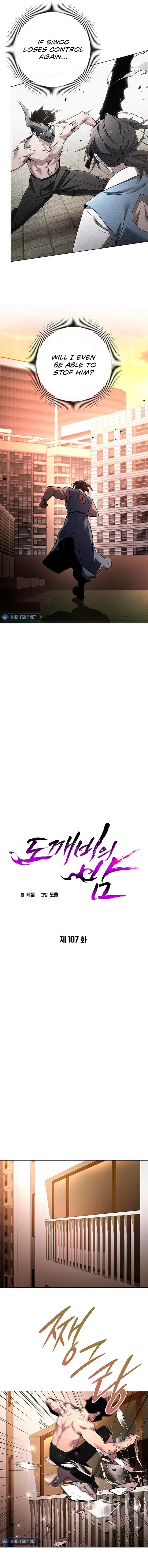 Goblin’s Night Chapter 107 - 2