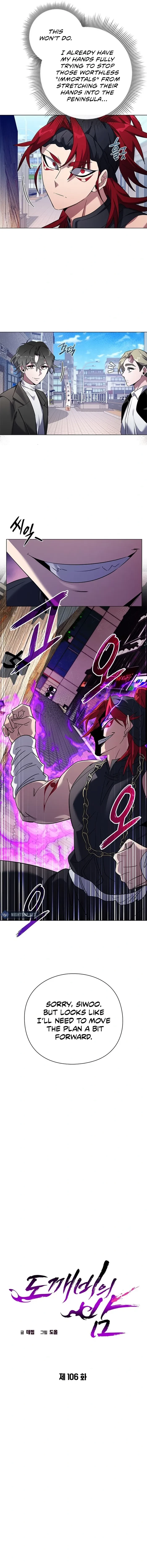 Goblin’s Night Chapter 106 - 2