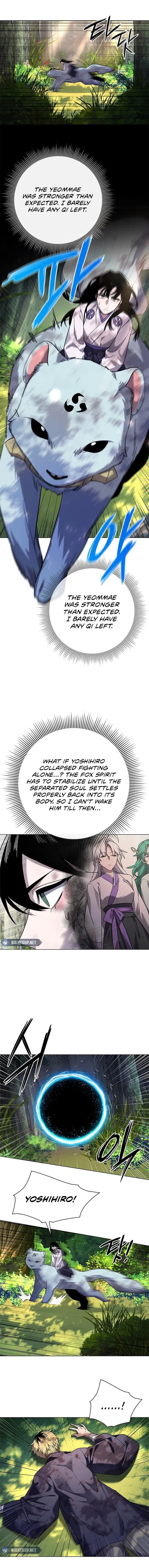 Goblin’s Night Chapter 106 - 3