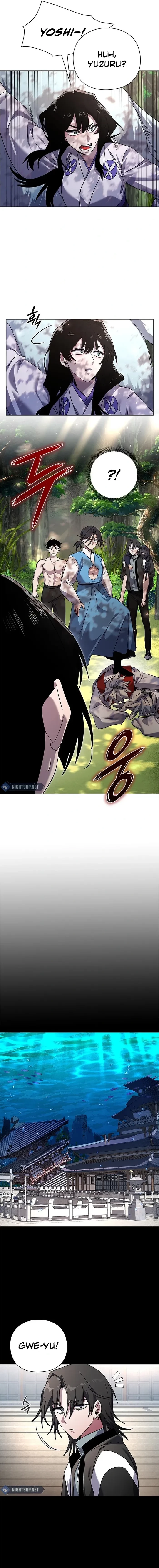 Goblin’s Night Chapter 106 - 4