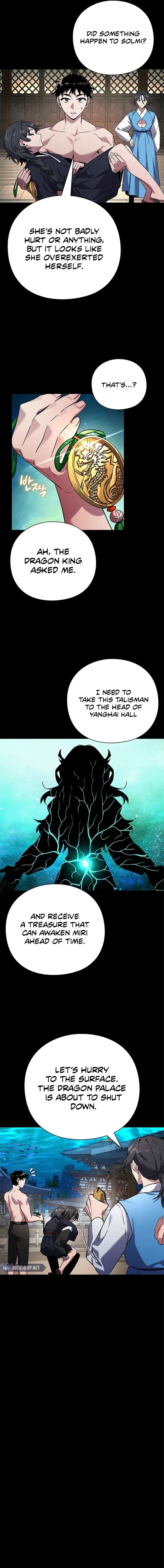 Goblin’s Night Chapter 106 - 5