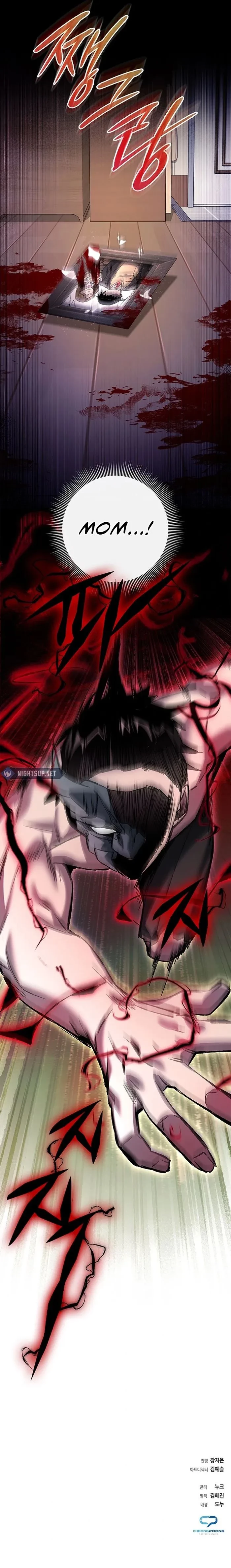 Goblin’s Night Chapter 106 - 22