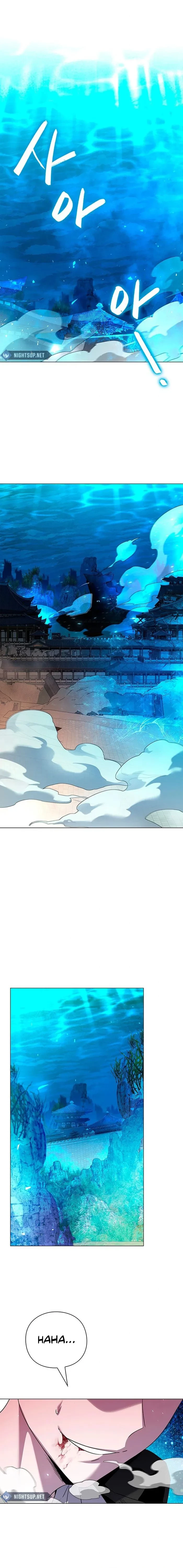 Goblin’s Night Chapter 105 - 1