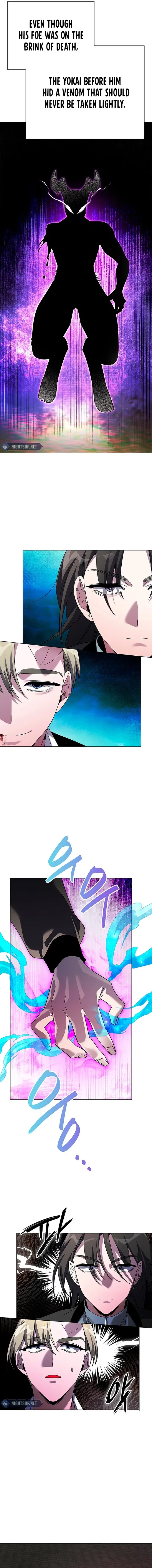 Goblin’s Night Chapter 105 - 4