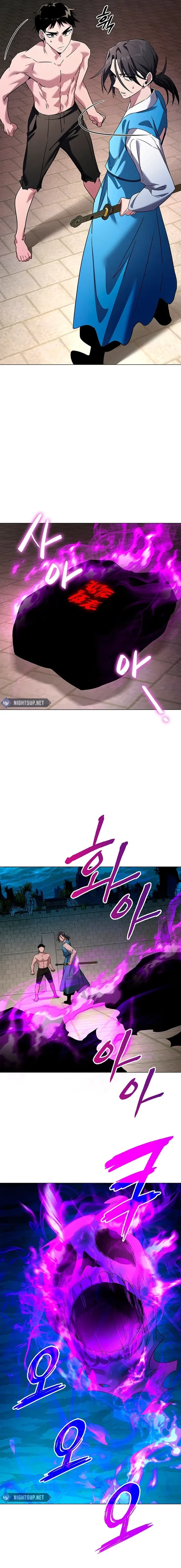 Goblin’s Night Chapter 105 - 5