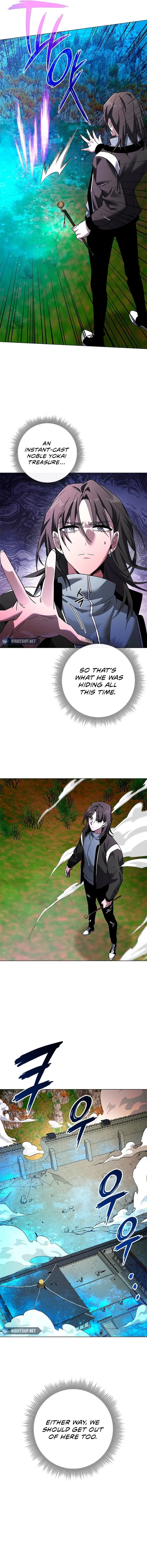 Goblin’s Night Chapter 105 - 7