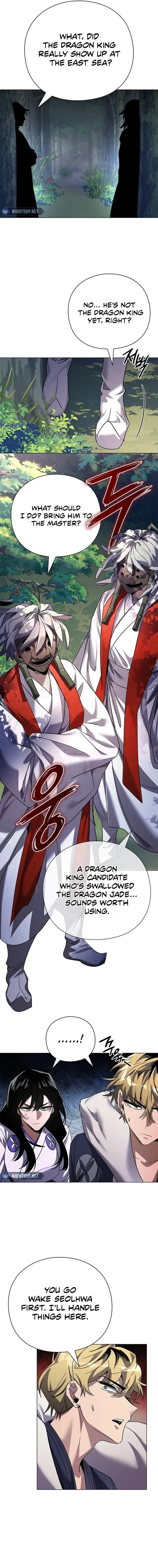 Goblin’s Night Chapter 105 - 9