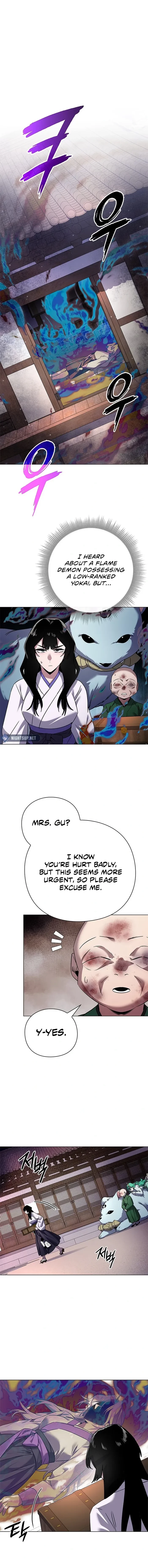 Goblin’s Night Chapter 105 - 16