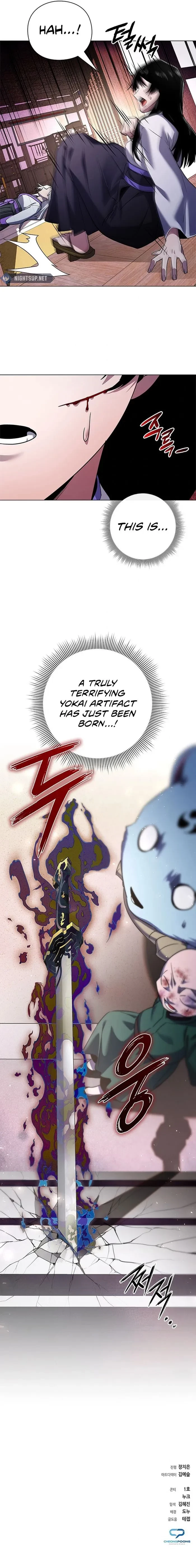 Goblin’s Night Chapter 105 - 22