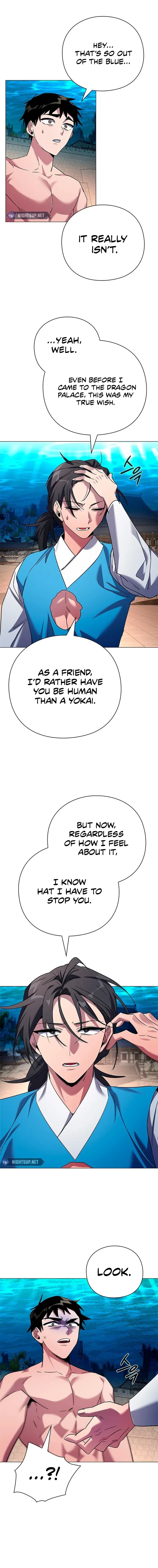 Goblin’s Night Chapter 104 - 7