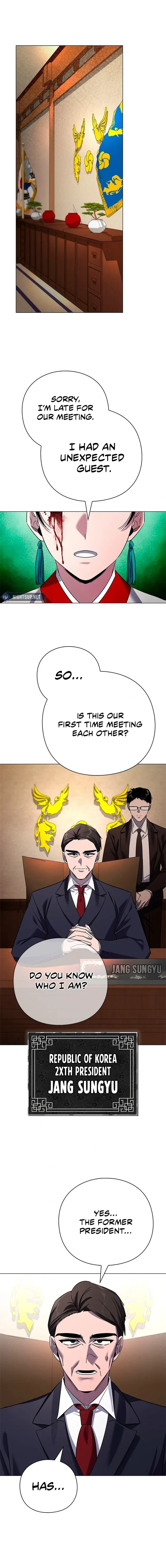 Goblin’s Night Chapter 104 - 16