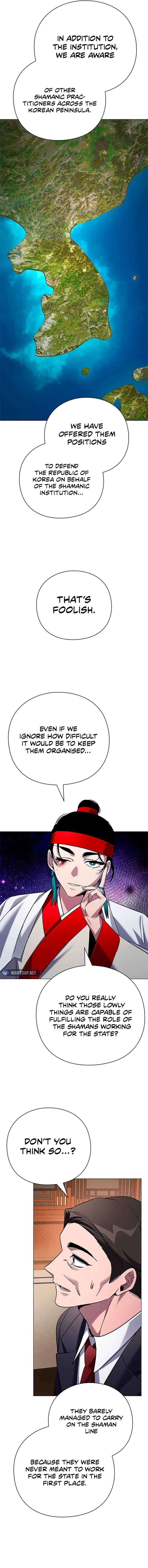 Goblin’s Night Chapter 104 - 19