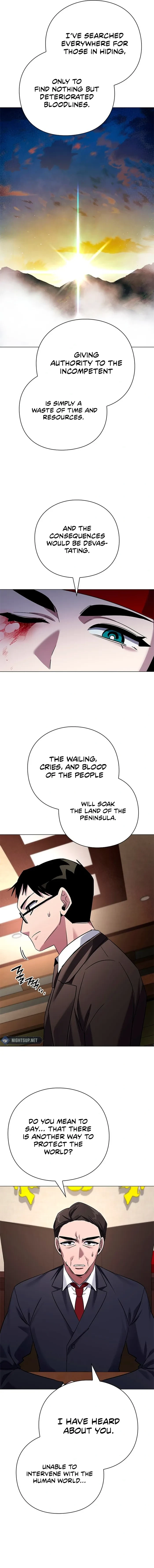 Goblin’s Night Chapter 104 - 20