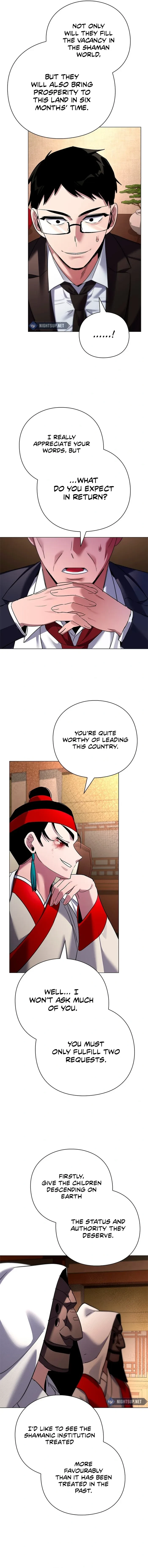 Goblin’s Night Chapter 104 - 22