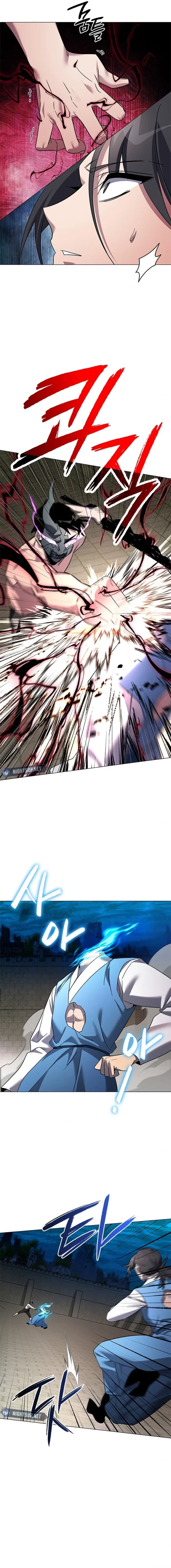 Goblin’s Night Chapter 103 - 8