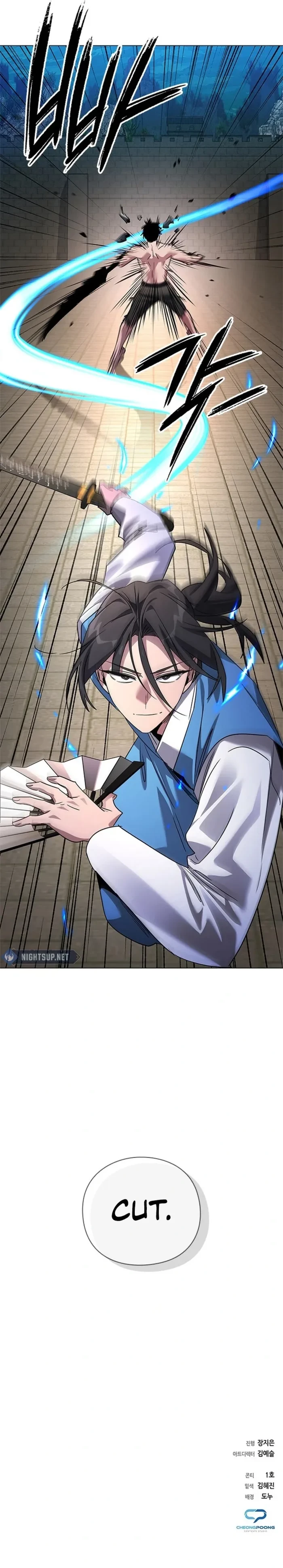 Goblin’s Night Chapter 103 - 21