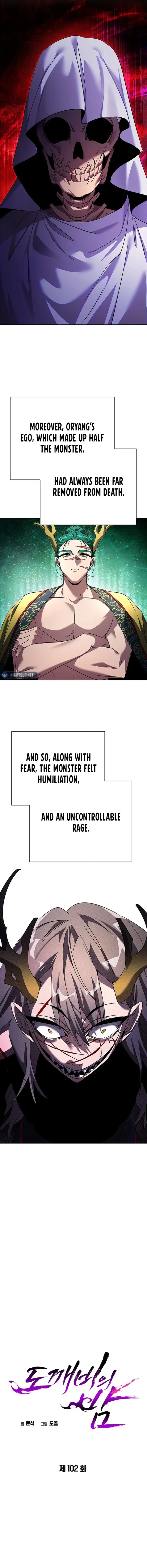 Goblin’s Night Chapter 102 - 6