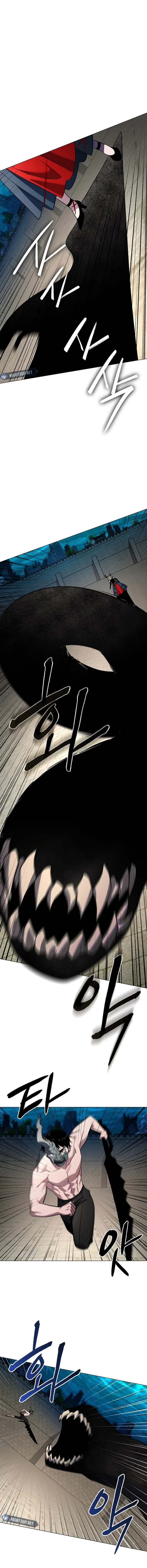 Goblin’s Night Chapter 102 - 7